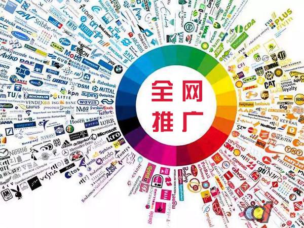四方台传统企业进行网络营销需要注意的几个基础策略